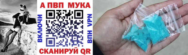 Купить закладку МАРИХУАНА  ГЕРОИН  Амфетамин  КОКАИН  МЕФ  СОЛЬ  Дивногорск