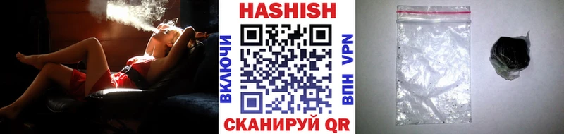 Меф Дивногорск