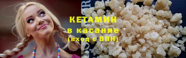 кокаин перу Ладушкин