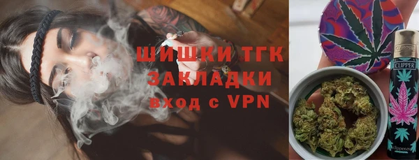 МДМА Лихославль