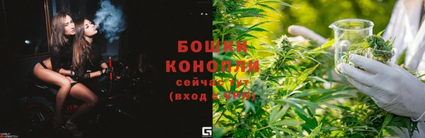 марки lsd Лабытнанги