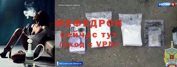 кокаин перу Ладушкин