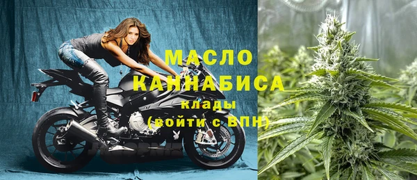 гашик Лиски
