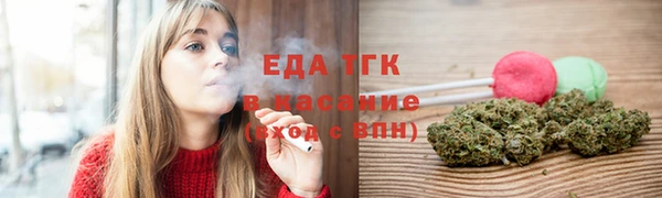 МДМА Лихославль