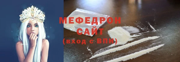 соль ск Липки