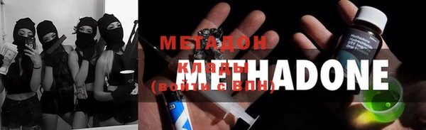 mdma Магадан