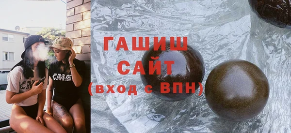 соль ск Липки