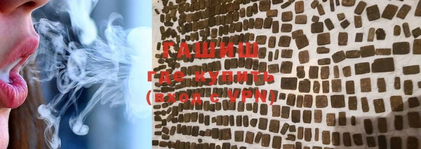 соль ск Липки