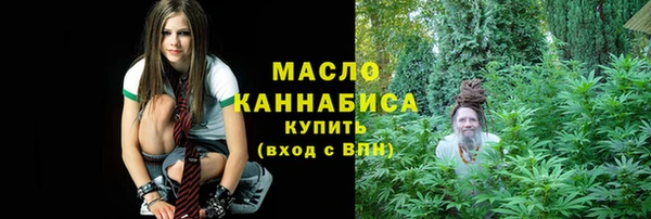 марки lsd Лабытнанги