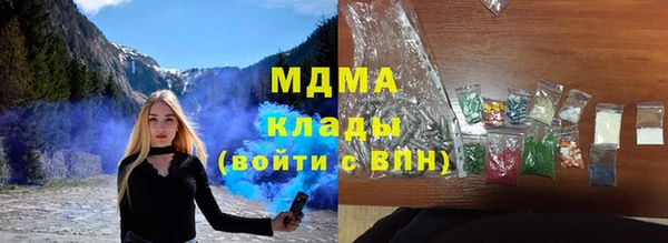 кокаин перу Ладушкин