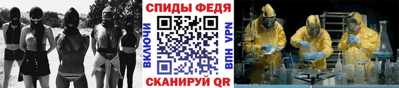 МЕТАМФЕТАМИН винт  Купить где  Дивногорск 