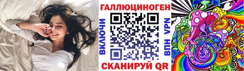 Купить где  Дивногорск  Галлюциногенные грибы Magic Shrooms 